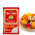 Special Puja Roli Kumkum 6 gm with Free Chawal | Traditional Puja Tilak Powder for Daily Rituals