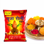 Deluxe Puja Roli Kumkum 250 gm | Traditional Puja Tilak Powder for Daily Rituals