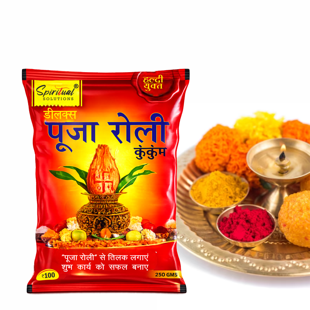 Deluxe Puja Roli Kumkum 250 gm | Traditional Puja Tilak Powder for Daily Rituals