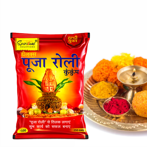 Deluxe Puja Roli Kumkum 250 gm | Traditional Puja Tilak Powder for Daily Rituals