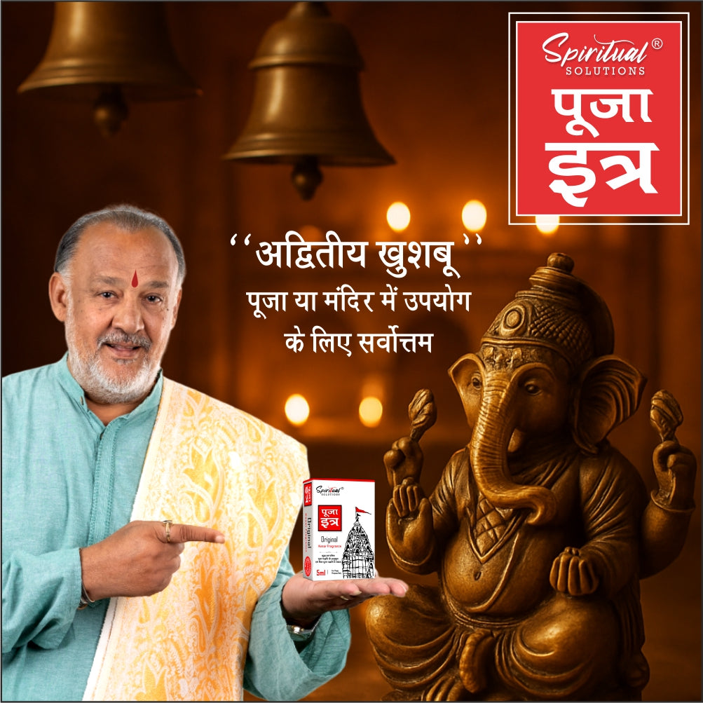 Pooja Itra Kesar (5ml Each) - Pack of 3 | Pure & Natural Attar for Mandir, Home Pooja, Worship & Meditation