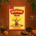 Premium Puja Havan Samagri 400 gm | Pure Ingredients for Hawan, Pooja & Spiritual Rituals