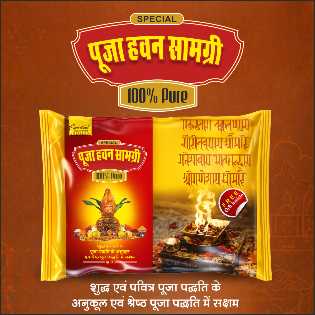 Premium Puja Havan Samagri 500 gm Pouch | Pure Ingredients for Hawan, Pooja & Spiritual Rituals