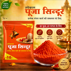 Special Pooja Sindoor 20 Gm | Bright Orange Vermilion Powder for Temple, Puja & Spiritual Rituals
