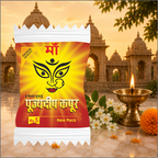 Pujyedeep Kapoor (Camphor) Tablets 2 gm Pouch | Pure Kapoor for Pooja, Meditation & Fragrance | Long-Lasting Aroma