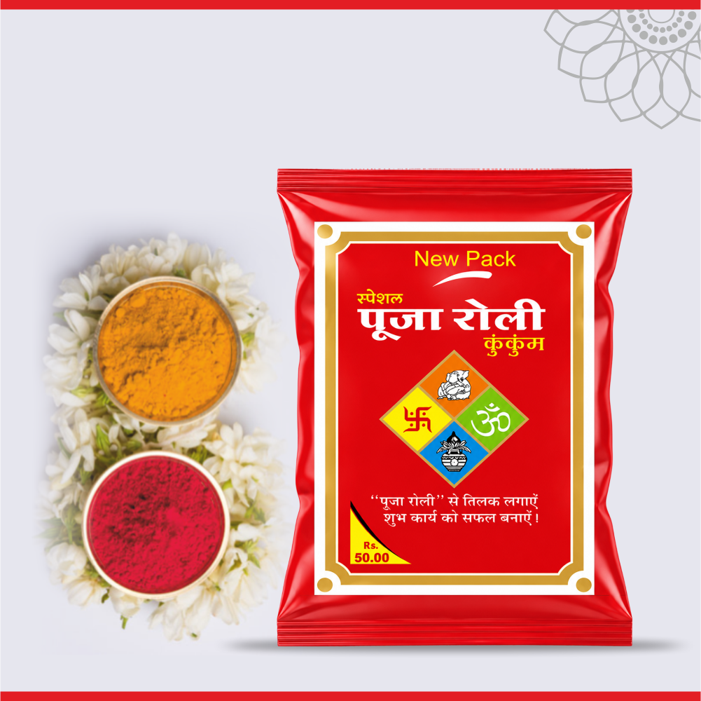 Special Puja Roli Kumkum 500 gm | Traditional Puja Tilak Powder for Daily Rituals