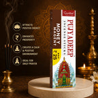 Premium Incense Sticks Money Magent | Long Lasting Natural Fragrance Agarbatti for Puja, Meditation, Home & Spiritual Ambience