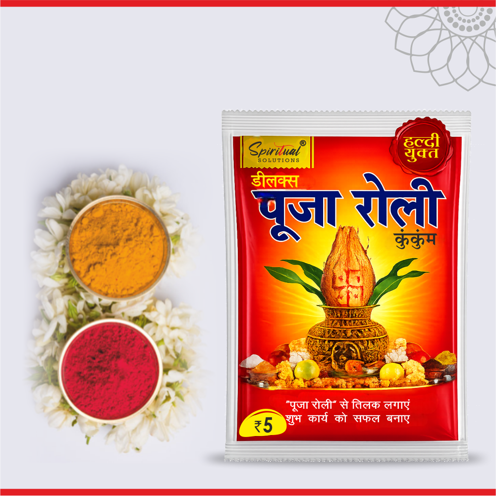 Deluxe Puja Roli Kumkum 8 gm | Traditional Puja Tilak Powder for Daily Rituals