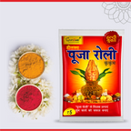 Deluxe Puja Roli Kumkum 8 gm | Traditional Puja Tilak Powder for Daily Rituals