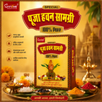 Premium Puja Havan Samagri 400 gm | Pure Ingredients for Hawan, Pooja & Spiritual Rituals