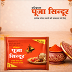 Special Pooja Sindoor 6 Gm | Bright Orange Vermilion Powder for Temple, Puja & Spiritual Rituals