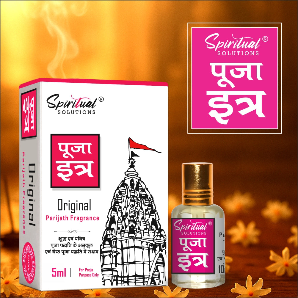 Pooja Itra Parijath (5ml Each) - Pack of 3 | Pure & Natural Attar for Mandir, Home Pooja, Worship & Meditation