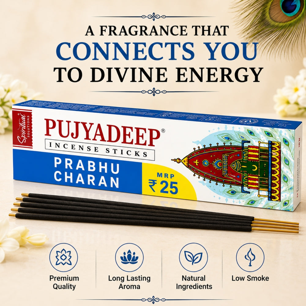 Premium Incense Sticks Prabhu Charan | Long Lasting Natural Fragrance Agarbatti for Puja, Meditation, Home & Spiritual Ambience