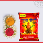 Deluxe Puja Roli Kumkum 250 gm | Traditional Puja Tilak Powder for Daily Rituals