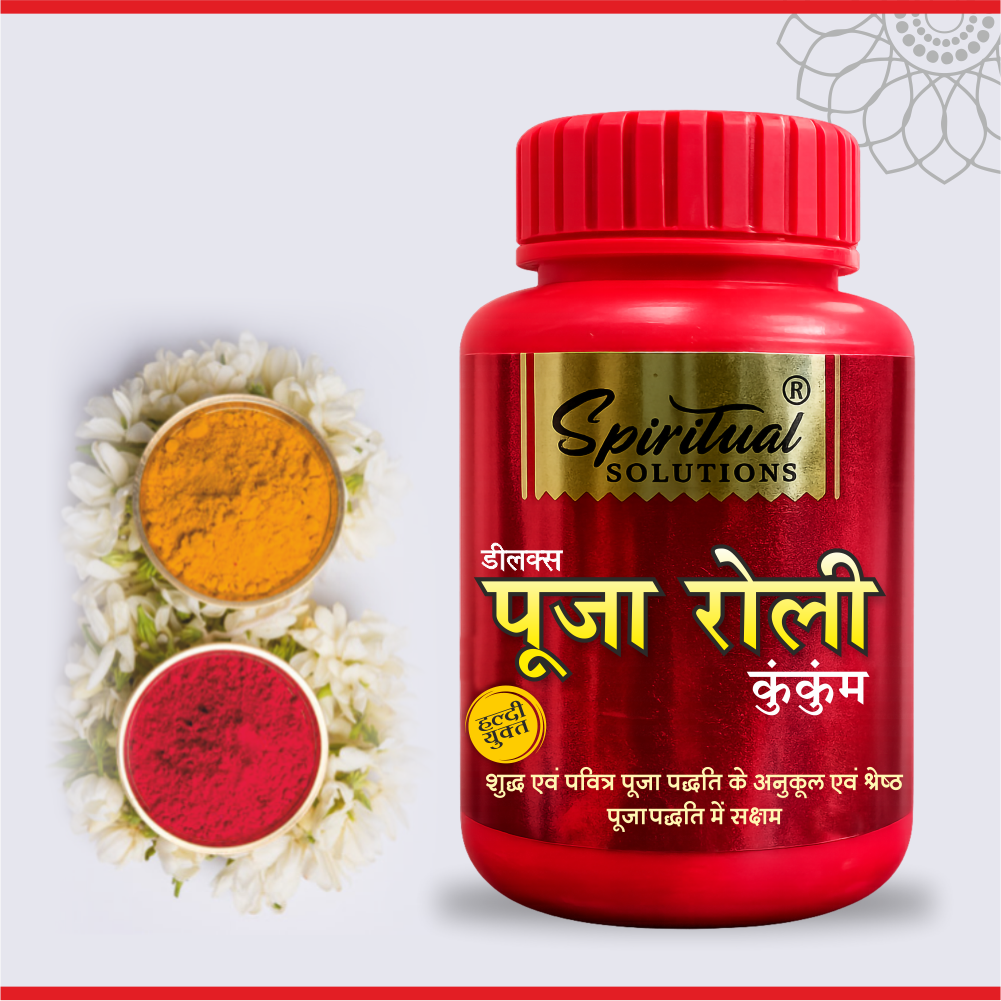 Deluxe Puja Roli Kumkum 100 gm Jar | Traditional Puja Tilak Powder for Daily Rituals