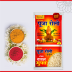 Deluxe Puja Roli Kumkum 6 gm with Free Chawal | Traditional Puja Tilak Powder for Daily Rituals
