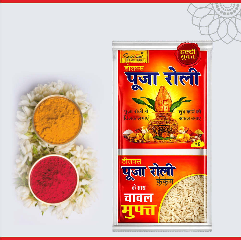 Deluxe Puja Roli Kumkum 6 gm with Free Chawal | Traditional Puja Tilak Powder for Daily Rituals