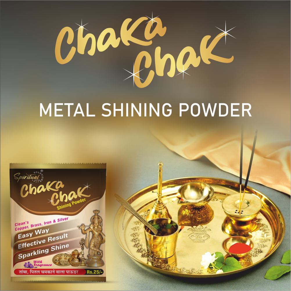 Chaka Chak Metal Shining Powder 50 Gms | Cleans Brass, Copper, Iron & Silver | Easy to Use, Sparkling Shine with Pleasant Fragrance