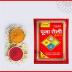 Special Puja Roli Kumkum 10 gm | Traditional Puja Tilak Powder for Daily Rituals