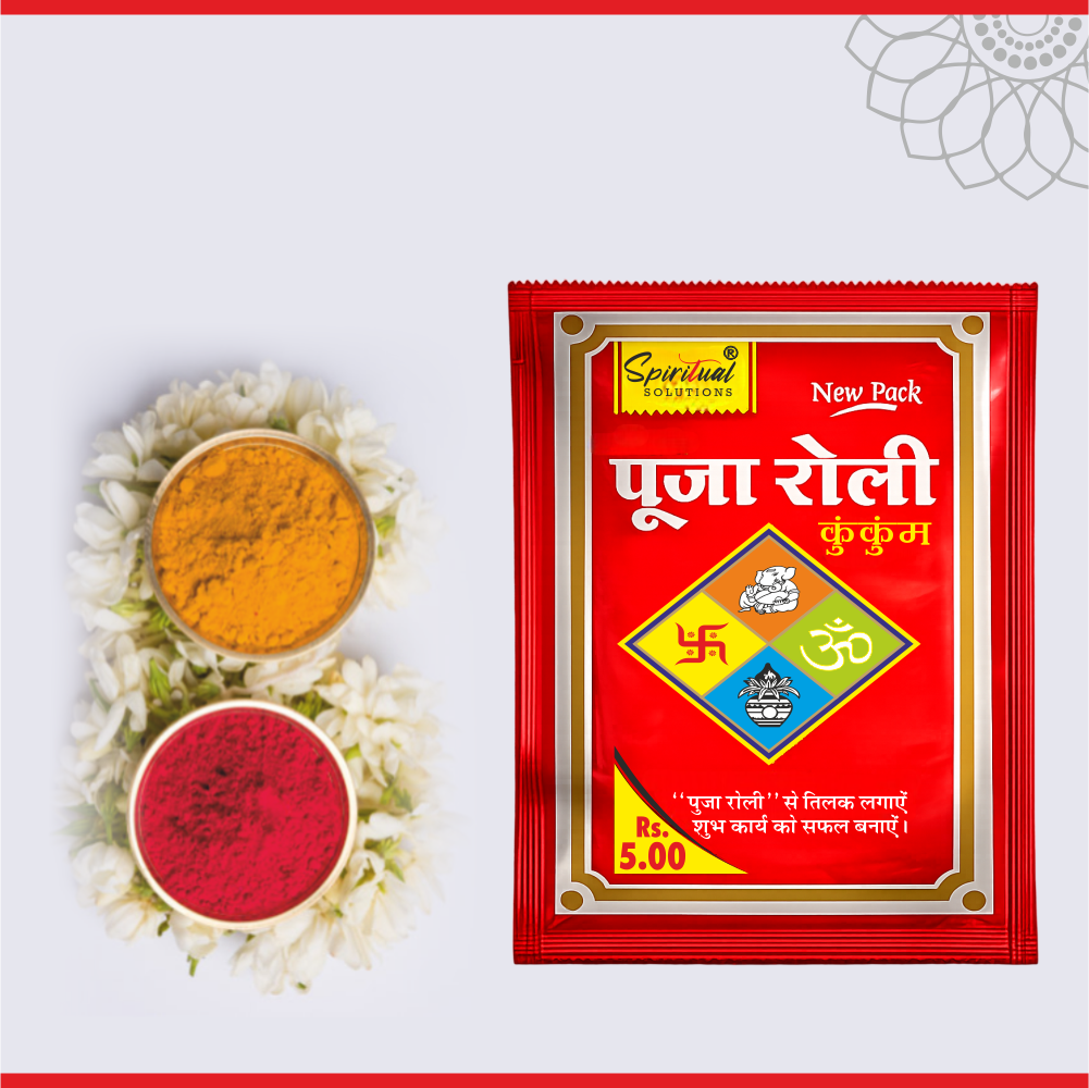 Special Puja Roli Kumkum 10 gm | Traditional Puja Tilak Powder for Daily Rituals