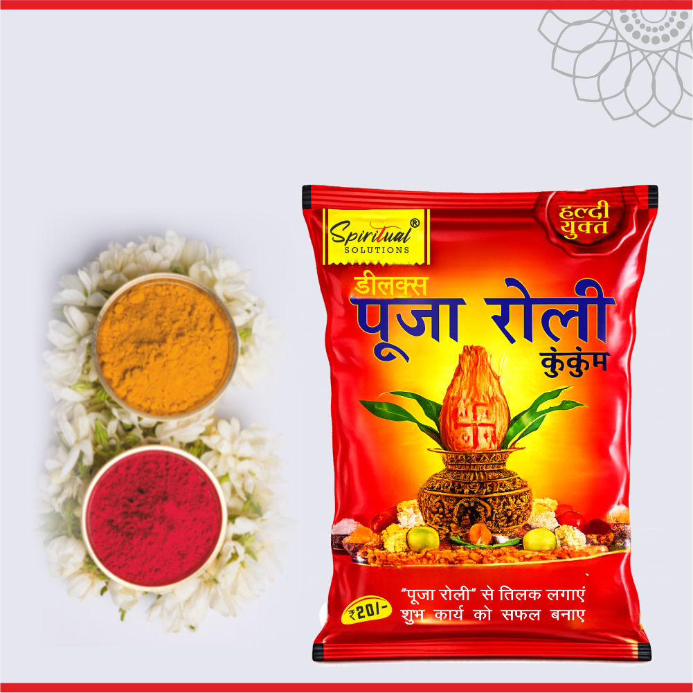 Deluxe Puja Roli Kumkum 35 gm | Traditional Puja Tilak Powder for Daily Rituals