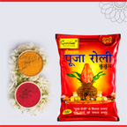 Deluxe Puja Roli Kumkum 35 gm | Traditional Puja Tilak Powder for Daily Rituals