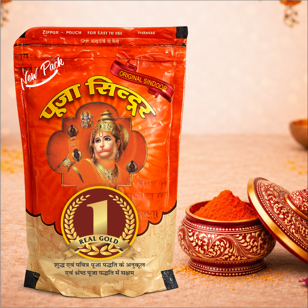 Deluxe Pooja Sindoor 1 Kg Zipper Pack | Bright Orange Vermilion Powder for Temple, Puja & Spiritual Rituals