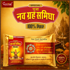 Premium Puja Nav Grah Samidha Pouch | Pure Ingredients for Hawan, Pooja & Spiritual Rituals