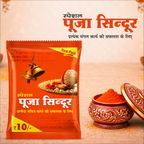 Special Pooja Sindoor 20 Gm | Bright Orange Vermilion Powder for Temple, Puja & Spiritual Rituals