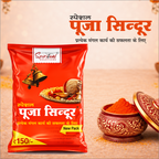 Special Pooja Sindoor 500 Gm | Bright Orange Vermilion Powder for Temple, Puja & Spiritual Rituals