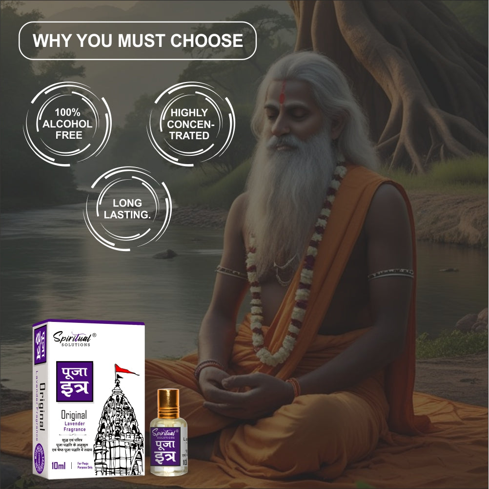 Pooja Itra Lavender 10 ml | Pure & Natural Attar for Mandir, Home Pooja, Worship & Meditation