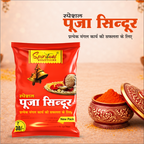 Special Pooja Sindoor 50 Gm | Bright Orange Vermilion Powder for Temple, Puja & Spiritual Rituals