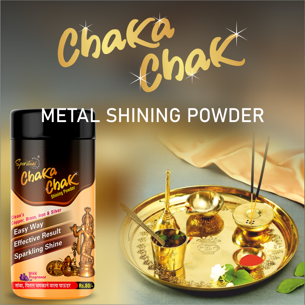 Chaka Chak Metal Shining Powder 250 Gms | Cleans Brass, Copper, Iron & Silver | Easy to Use, Sparkling Shine with Pleasant Fragrance