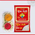Special Puja Roli Kumkum 6 gm with Free Chawal | Traditional Puja Tilak Powder for Daily Rituals