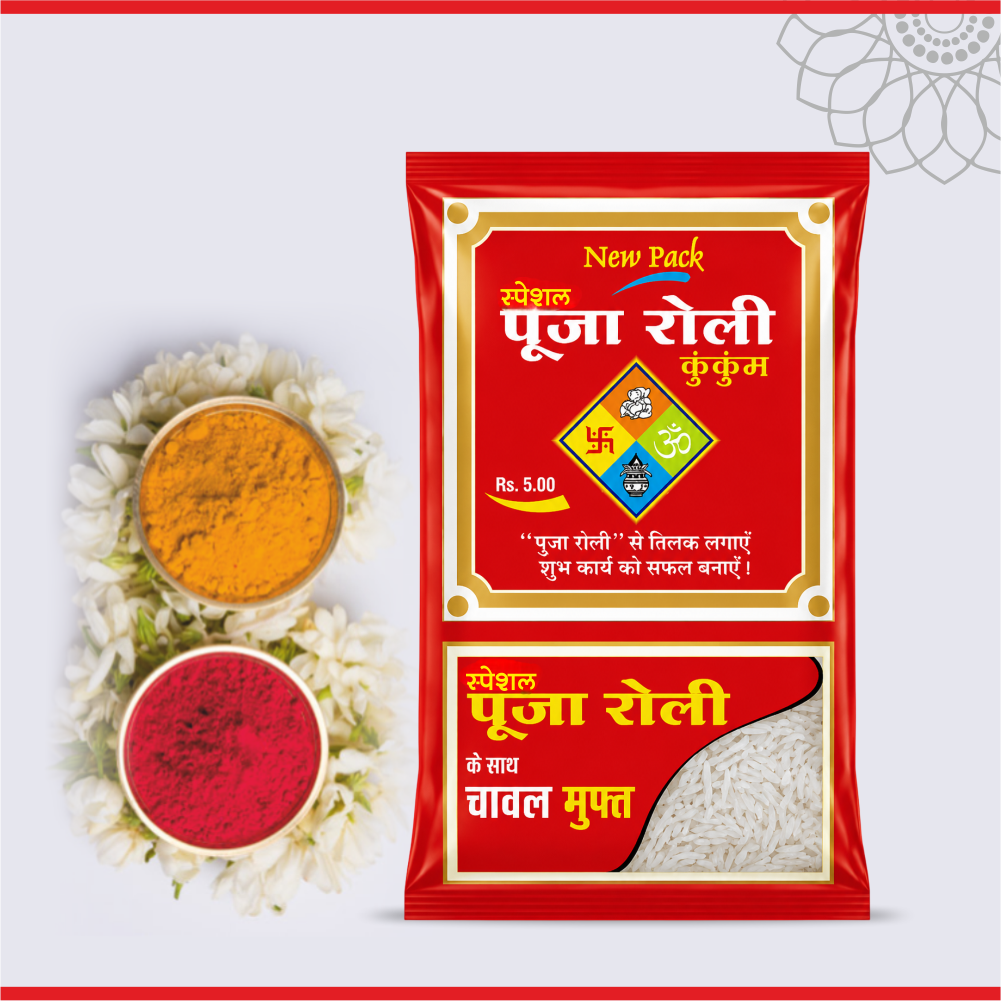 Special Puja Roli Kumkum 6 gm with Free Chawal | Traditional Puja Tilak Powder for Daily Rituals