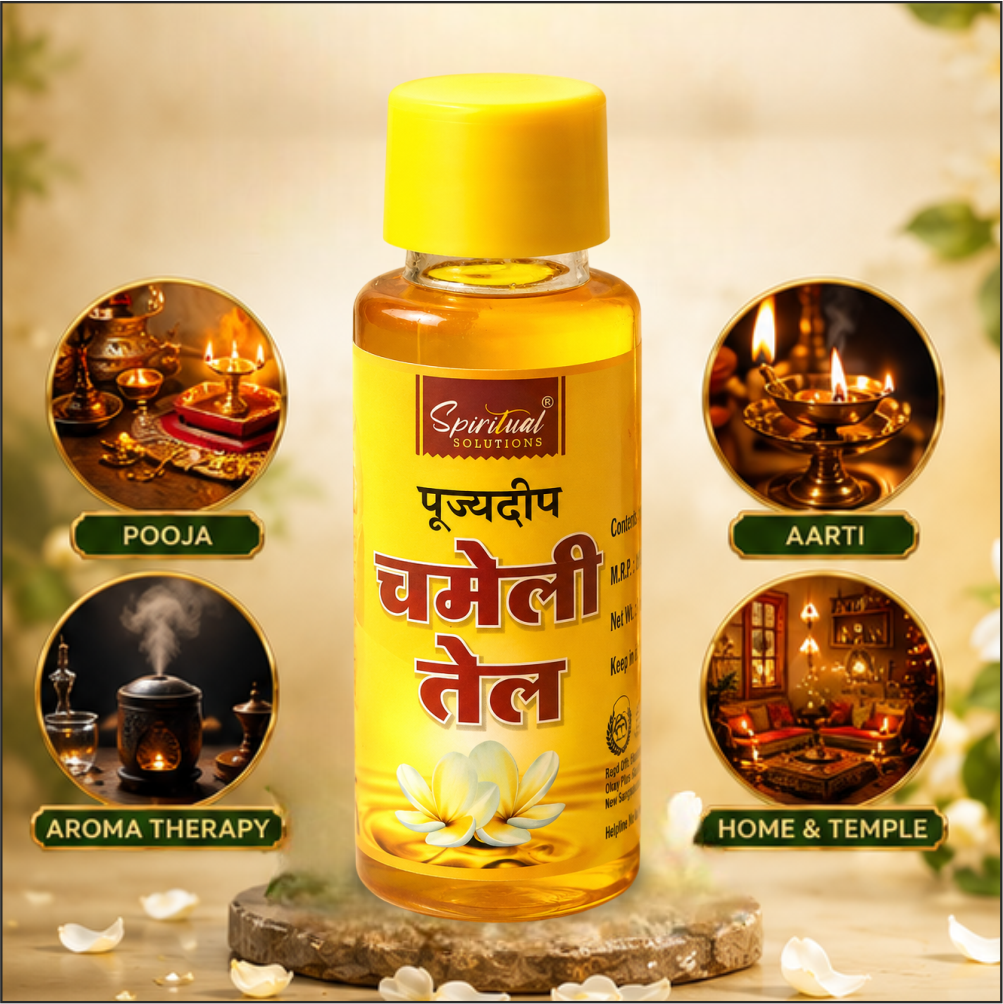 Pujyadeep Chameli (Jasmine) Oil 30 ML for Puja | Pure Jasmine Oil for Daily Rituals & Aarti