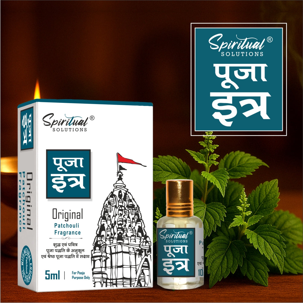 Pooja Itra Patchouli (5ml Each) - Pack of 3 | Pure & Natural Attar for Mandir, Home Pooja, Worship & Meditation