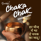 Chaka Chak Metal Shining Powder 1 Kg - Pack of 1 | Cleans Brass, Copper, Iron & Silver | Easy to Use, Sparkling Shine with Pleasant Fragrance