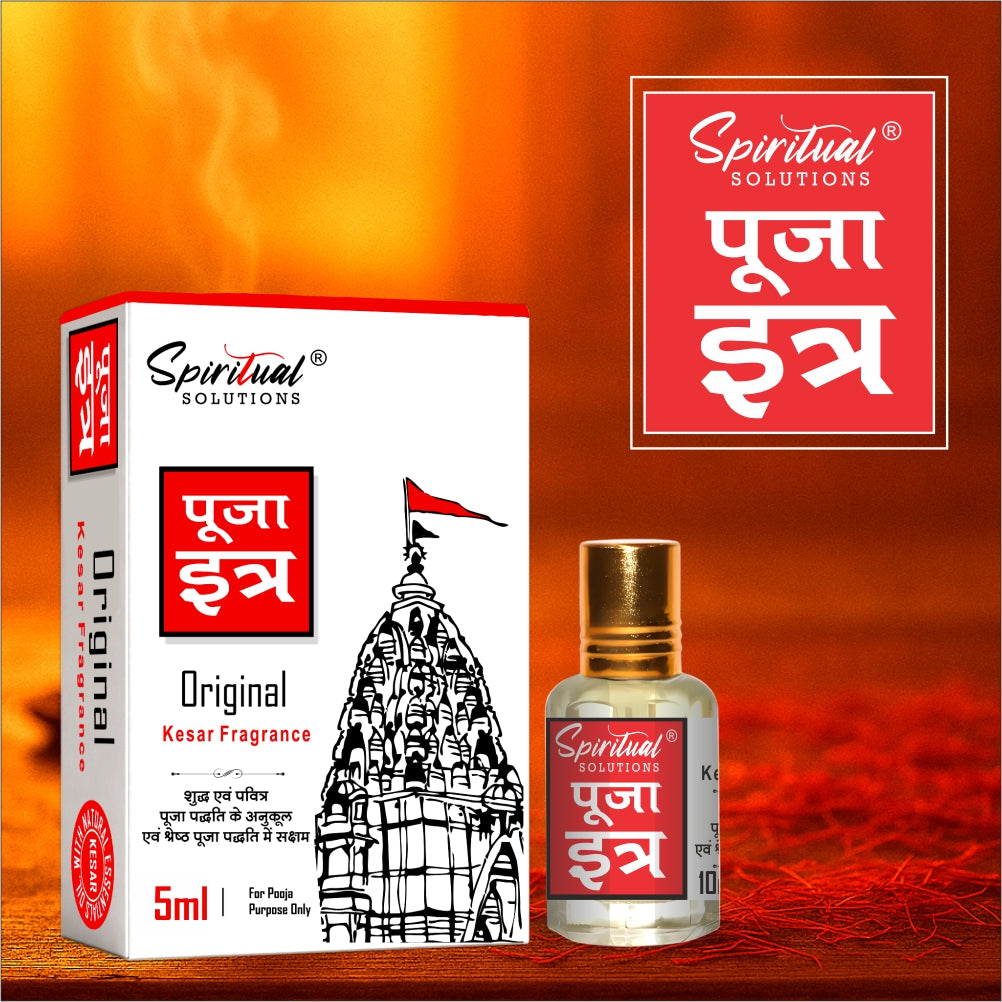 Pooja Itra Kesar (5ml Each) - Pack of 3 | Pure & Natural Attar for Mandir, Home Pooja, Worship & Meditation