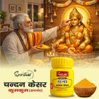 Premium Yellow Chandan Kesar Powder Pack of 12 (20g Each) | Pure Puja & Tilak Powder