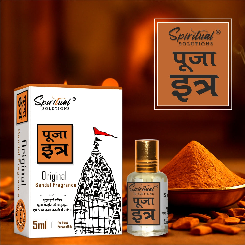 Pooja Itra Sandal (5ml Each) - Pack of 3 | Pure & Natural Attar for Mandir, Home Pooja, Worship & Meditation