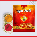 Super Puja Roli Kumkum 6 gm | Traditional Puja Tilak Powder for Daily Rituals
