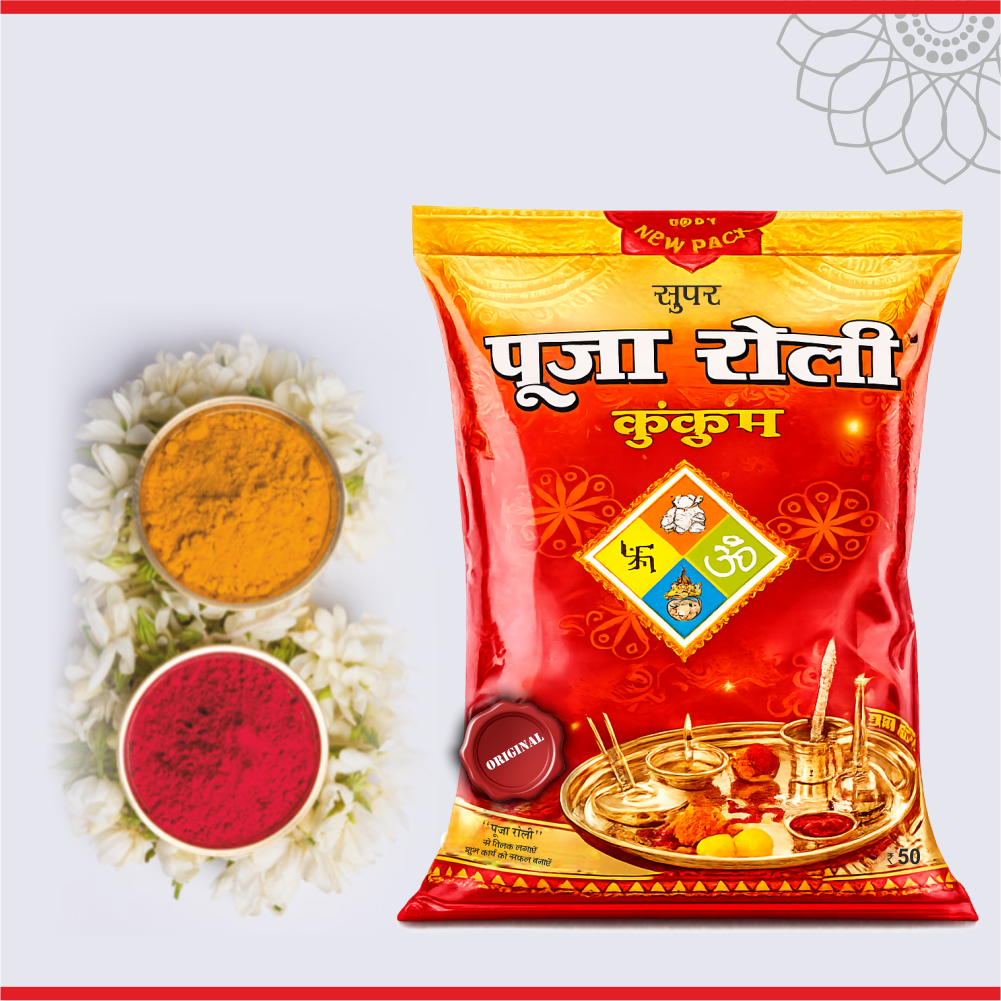 Super Puja Roli Kumkum 500 gm | Traditional Puja Tilak Powder for Daily Rituals