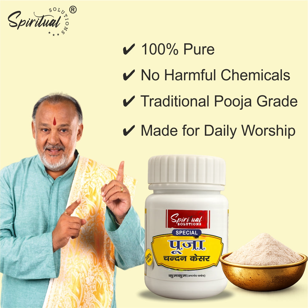 Premium White Chandan Kesar Powder Pack of 12 (20g Each) | Pure Puja & Tilak Powder
