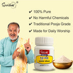 Premium White Chandan Kesar Powder Pack of 12 (20g Each) | Pure Puja & Tilak Powder