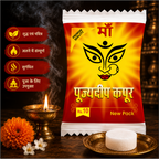 Pujyedeep Kapoor (Camphor) Tablets 4 gm Pouch | Pure Kapoor for Pooja, Meditation & Fragrance | Long-Lasting Aroma