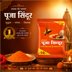 Special Pooja Sindoor 20 Gm | Bright Orange Vermilion Powder for Temple, Puja & Spiritual Rituals
