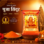 Super Pooja Sindoor 1 Kg | Bright Orange Vermilion Powder for Temple, Puja & Spiritual Rituals