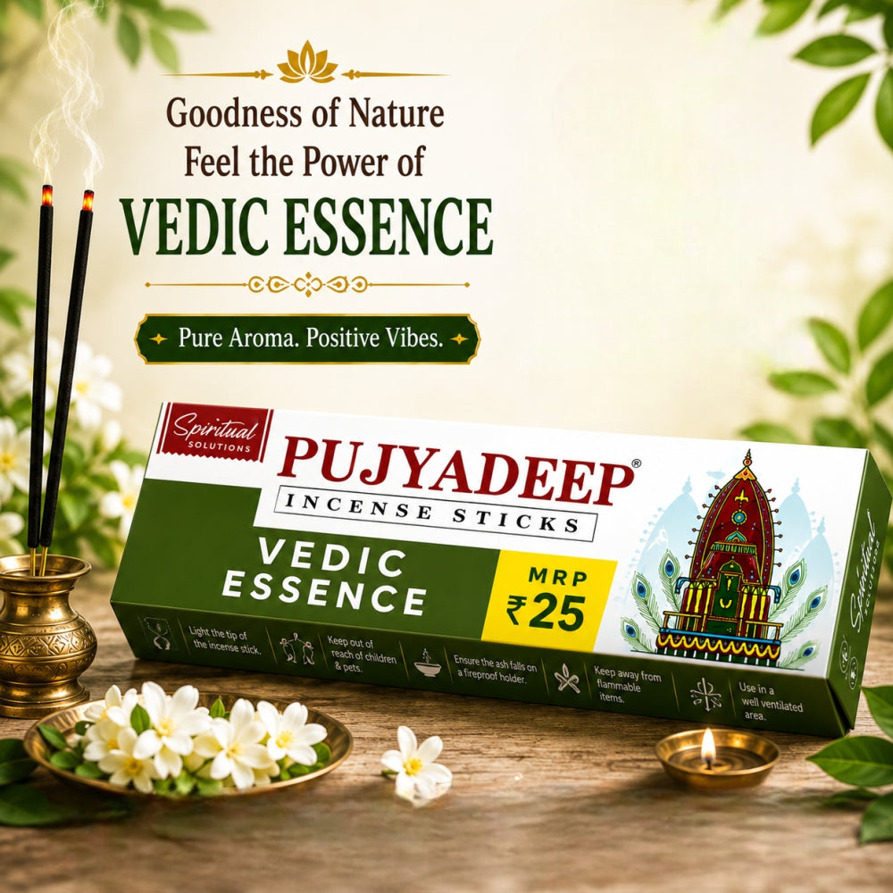 Premium Incense Sticks Vedic Essence | Long Lasting Natural Fragrance Agarbatti for Puja, Meditation, Home & Spiritual Ambience