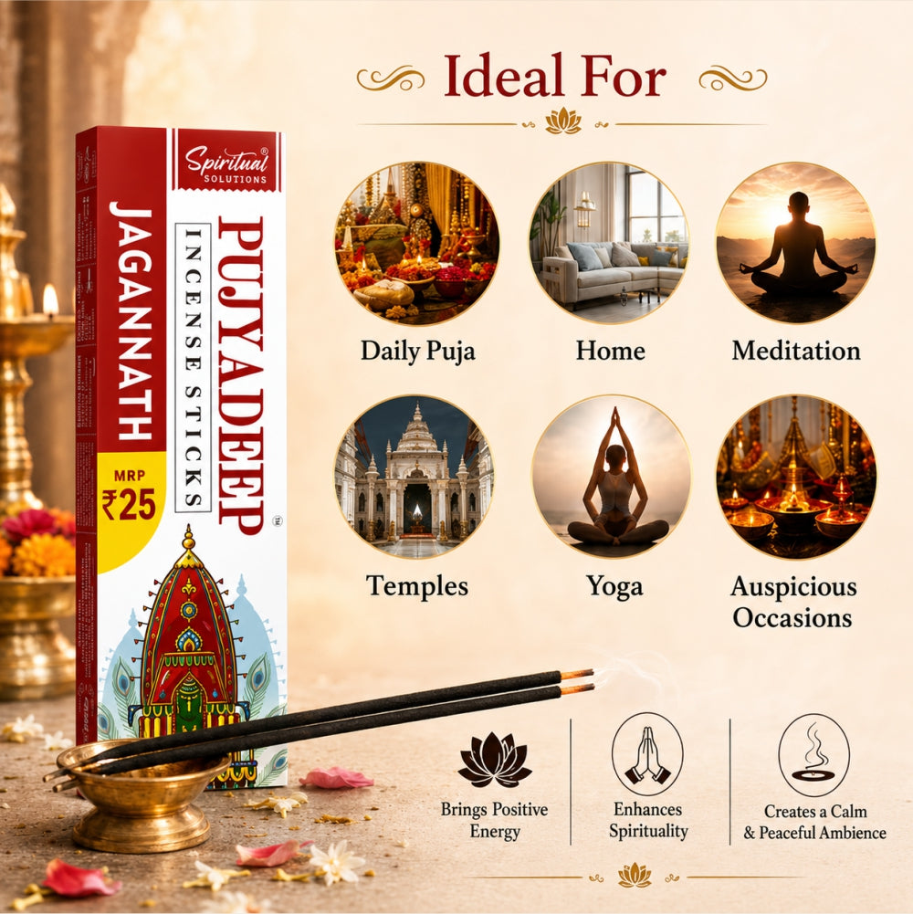 Premium Incense Sticks Jagannath | Long Lasting Natural Fragrance Agarbatti for Puja, Meditation, Home & Spiritual Ambience
